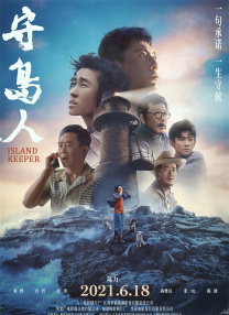 欧美日韩国产综合一区二区三区